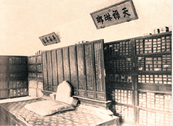 国宝|京华物语丨绝版多年故宫经典“参考书”中的国宝都有啥？