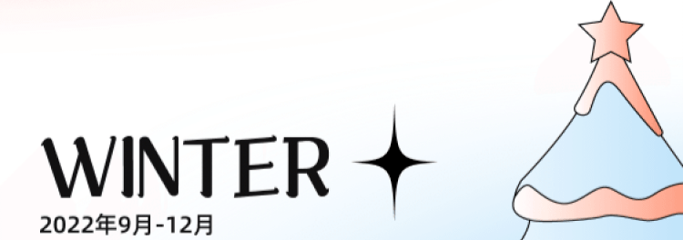 福利丨100件灵魂小事，你的2022年居然已经被剧透了？