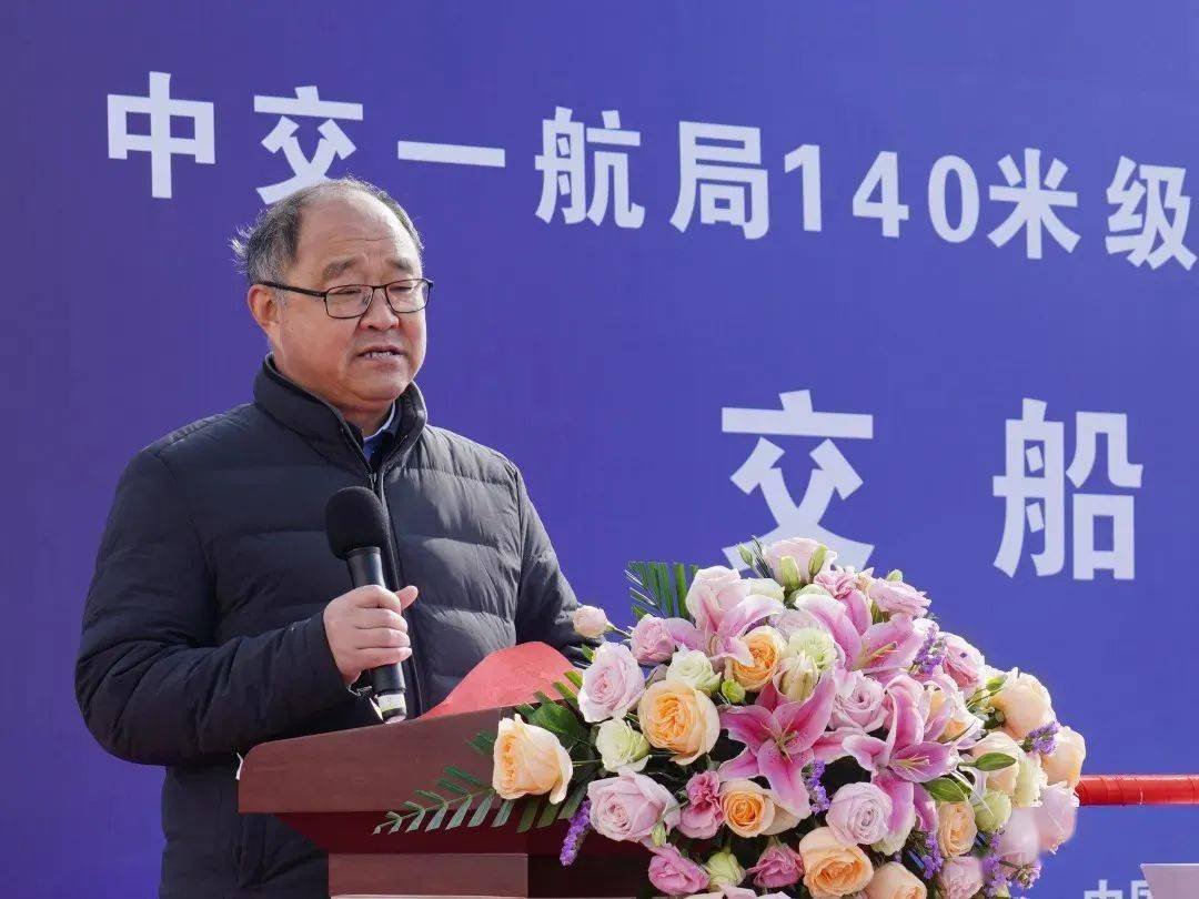 启东市副市长秦广荣,中交一航局一公司党委书记,总经理殷天军,政府