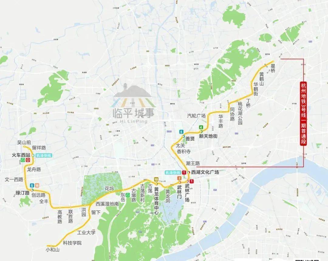杭州地铁3号线一期首通段配套公交方案公布临平区11条线路调整涉及星