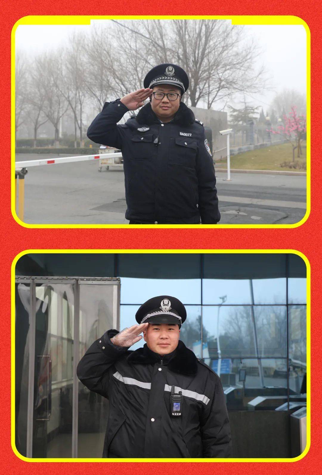 人民警察敬礼帅气图片 搜狗图片搜索