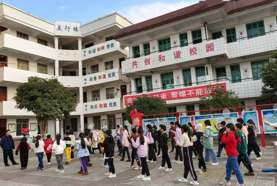 【"双减"进行时】双减工作进行中,课后托管结硕果