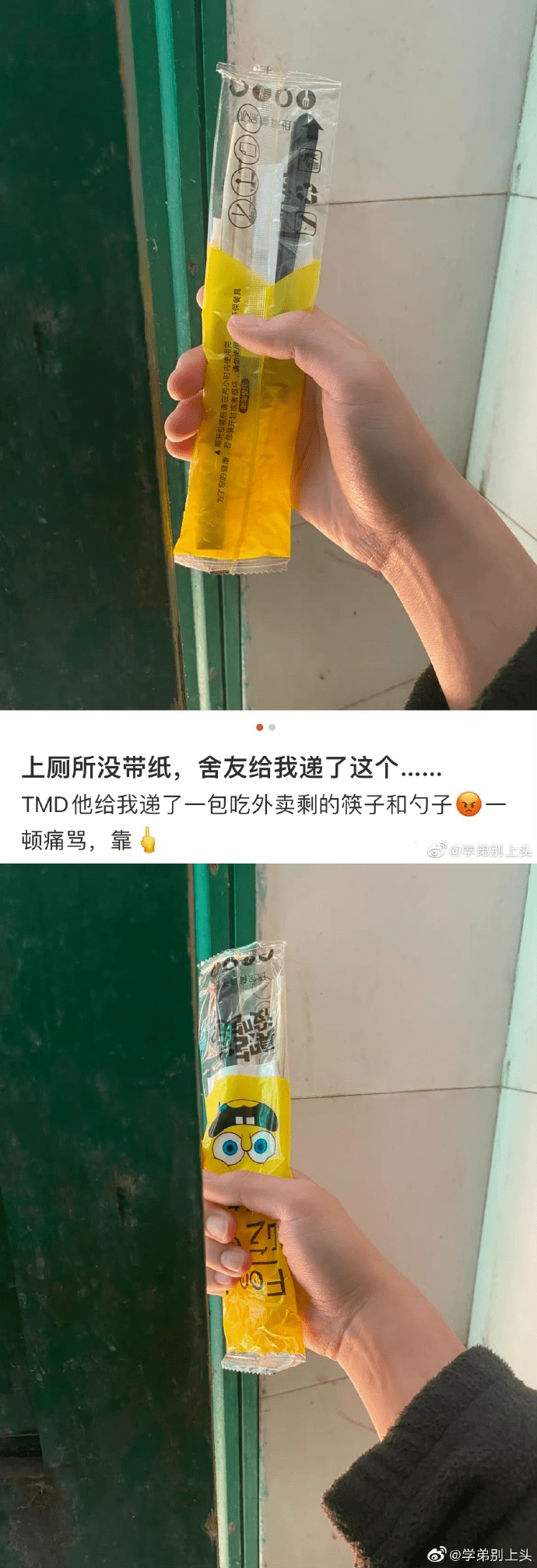 威肯|“中山路步行街现在好萧条，除了游客少了，还有其他原因吗？”