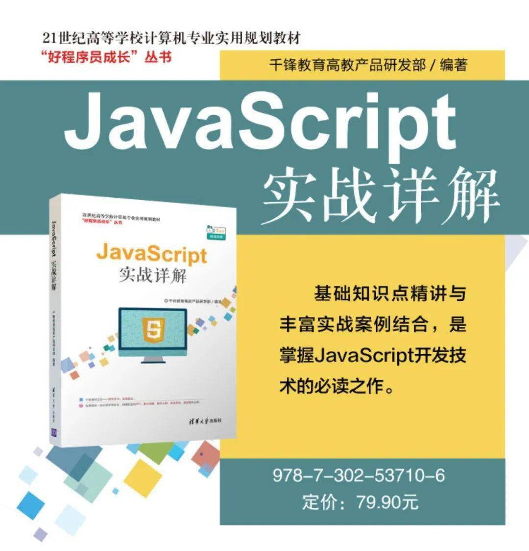 21 年javascript 明星项目公布 最受欢迎的竟是它 Js 框架 React