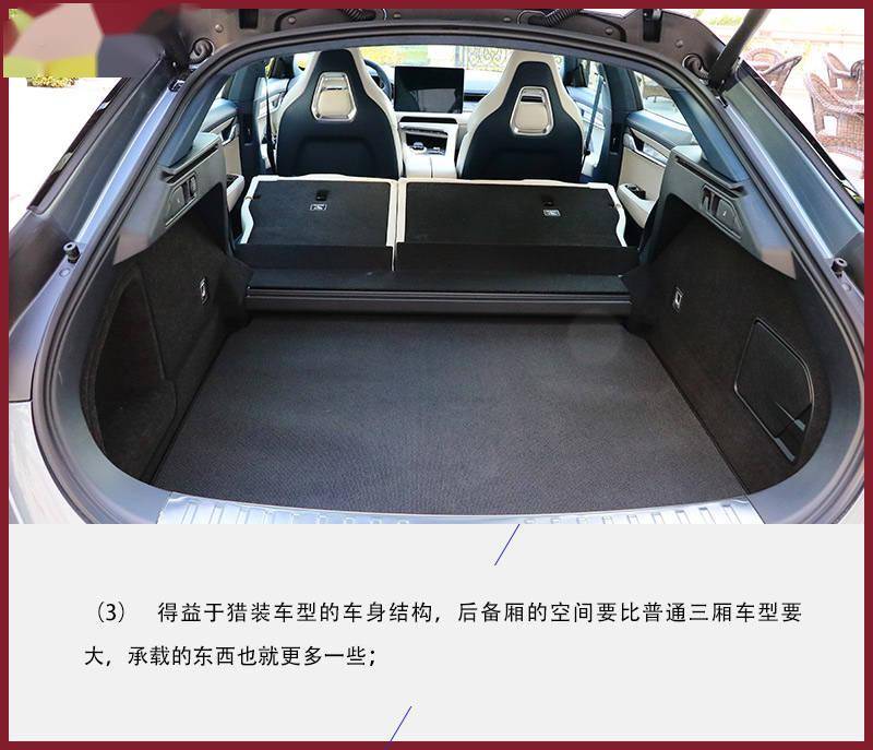 新款极氪001试驾 e719a2fb7b984fbbbdcd97a85a5322d4.jpeg