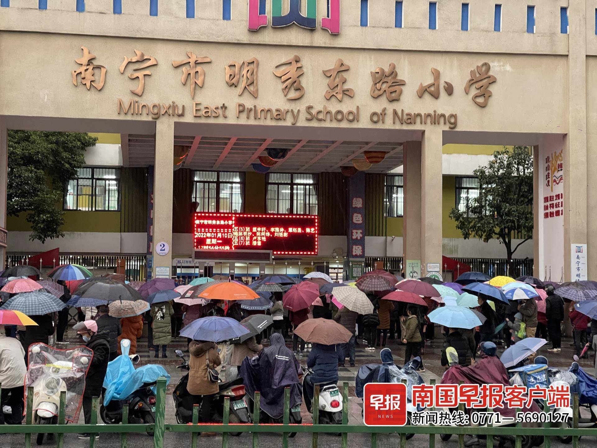 今年平均气温较常年偏高,或有5~7个台风影响_桂北_天气_广西