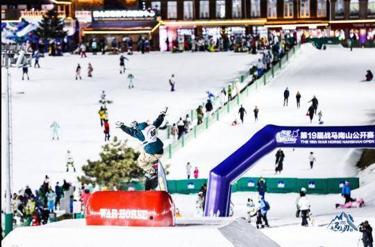 参赛|国内顶尖滑雪爱好者齐聚 第19届南山公开赛收官