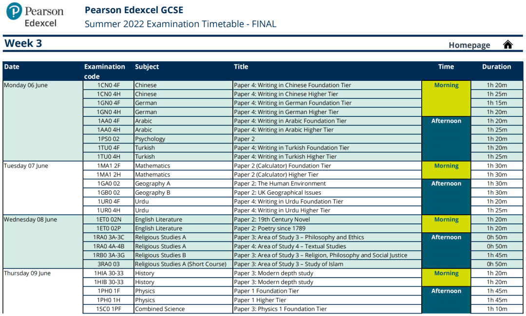 进行|最新官方反馈！2022年夏季A-level/GCSE考试将如期举行！（附考试时间表）