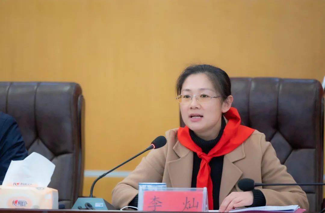 中国少年先锋队湘潭县第二次代表大会顺利召开