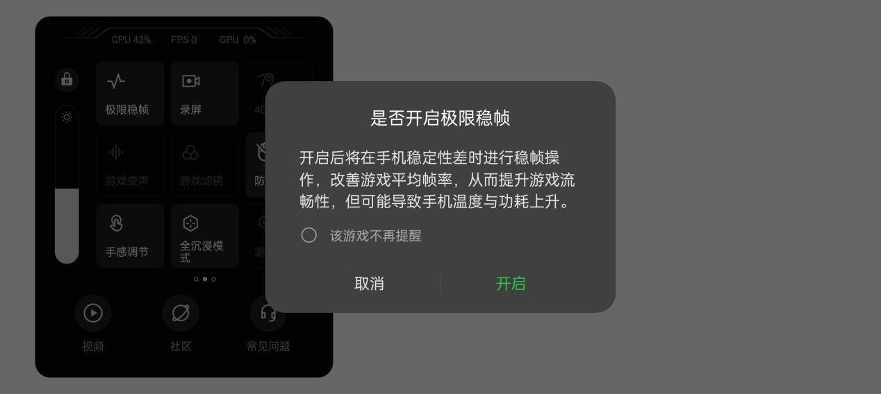 影像|【IT之家评测室】一加 10Pro 评测：影像游戏两相宜的性能旗舰