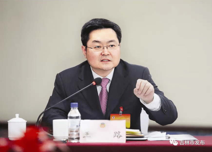 王路参加市政协十四届一次会议第五讨论组讨论_发展_吉林市_产业