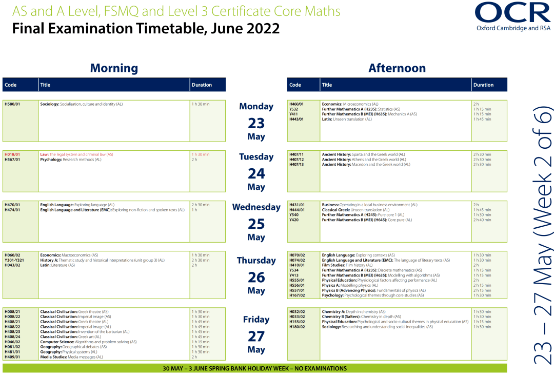 进行|最新官方反馈！2022年夏季A-level/GCSE考试将如期举行！（附考试时间表）