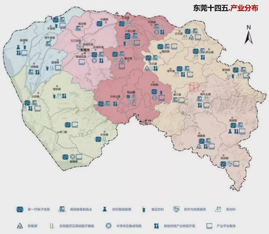 6个超千亿级产业集群东莞发布制造业十四五规划