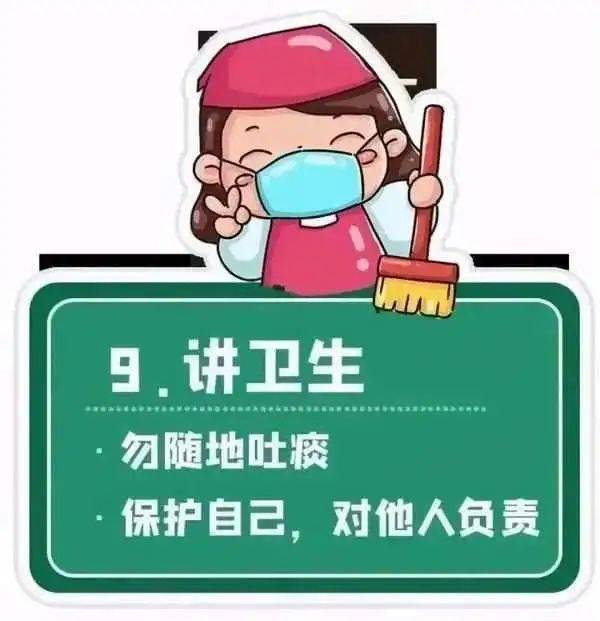 8bfb3c84a6d344b8ad76b83b8b47544b.jpeg