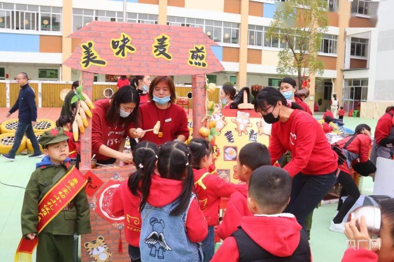 泉州泉港幼儿园：虎虎生威逛庙会 欢欢喜喜迎虎年