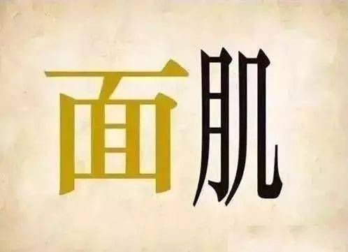a84d3f2b62eb403ea921ceeab7856e32.jpeg