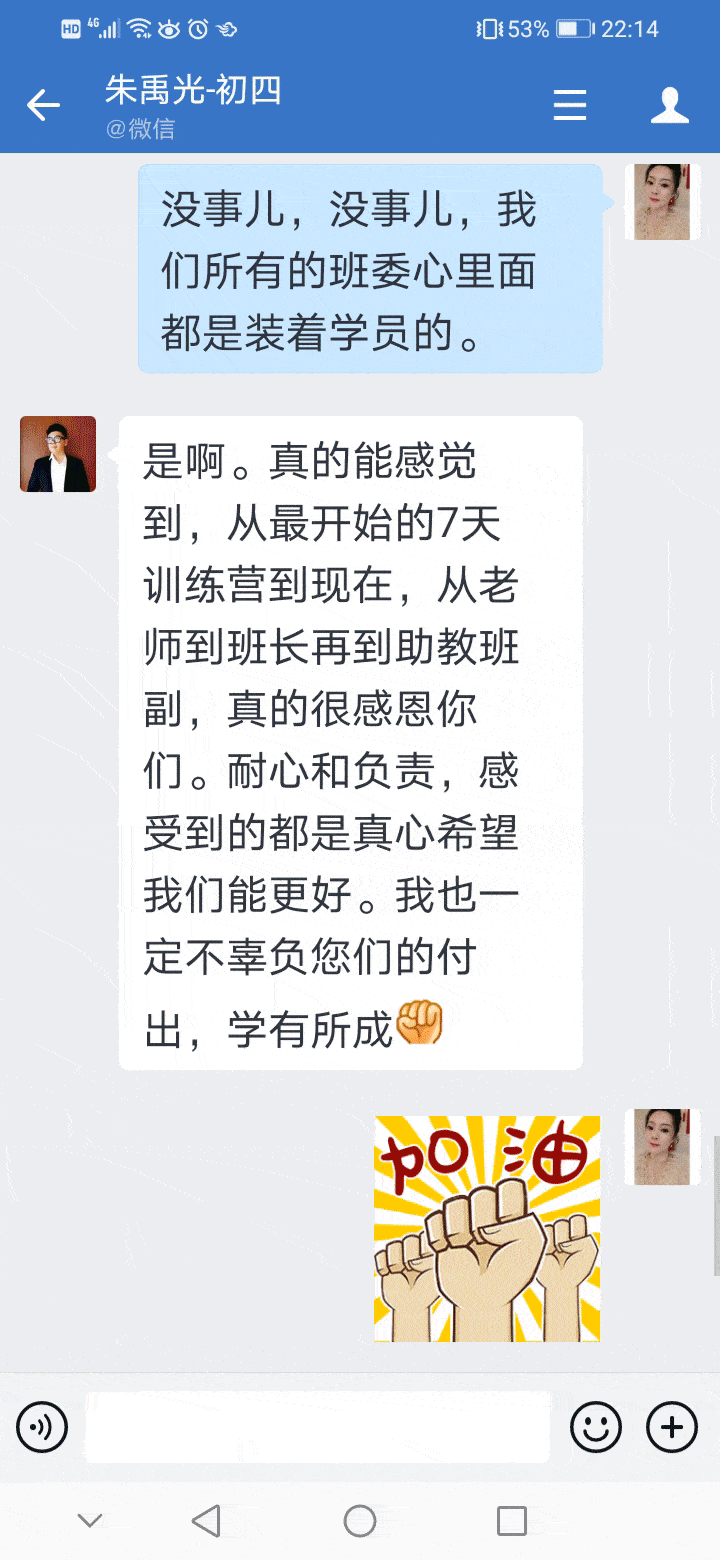 收入|“生完二胎,我在家日赚800”:抱怨钱难赚的人,永远看不清这点
