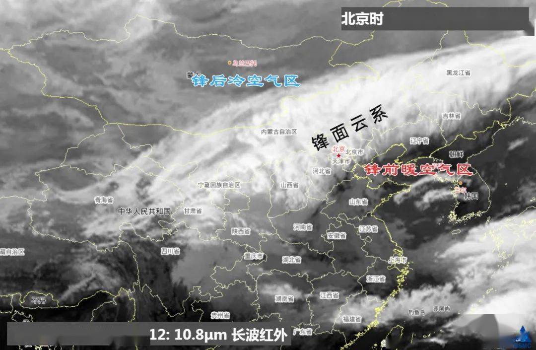 从气象卫星视角看看拉尼娜带来哪些影响