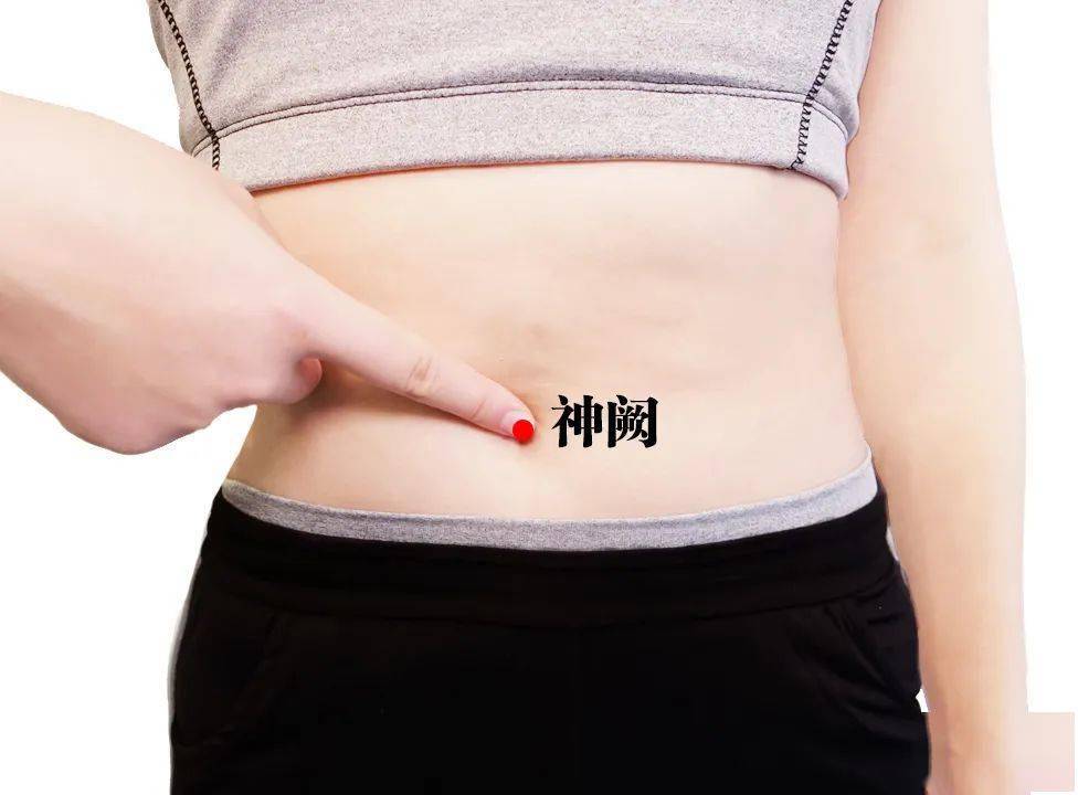 脾胃_艾灸_症状