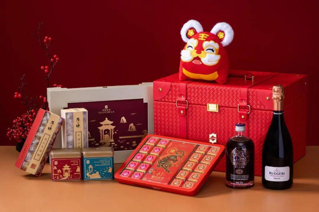 乐赏新春,自在团圆|上海静安香格里拉推出2022新春美馔_礼盒_年夜饭