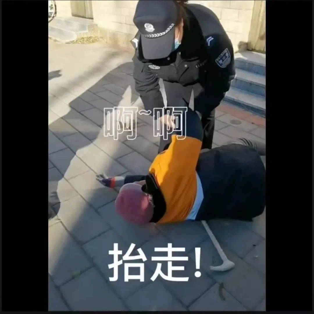 老赖各种撒泼,拒不执行判决?视频直击房山法院两起强制腾房现场→_abcd_余笔_迁址