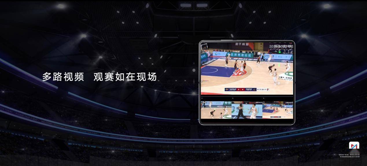 理想|荣耀 Magic V，以折叠之名，照亮高端理想