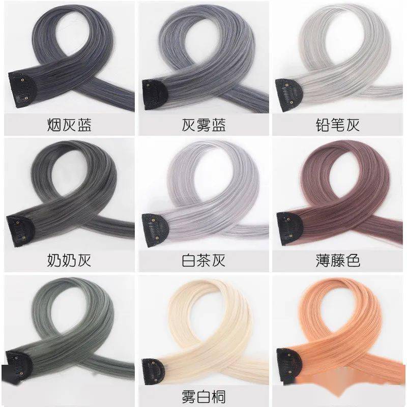 假发惊了！原来美女slay全场全靠这些
