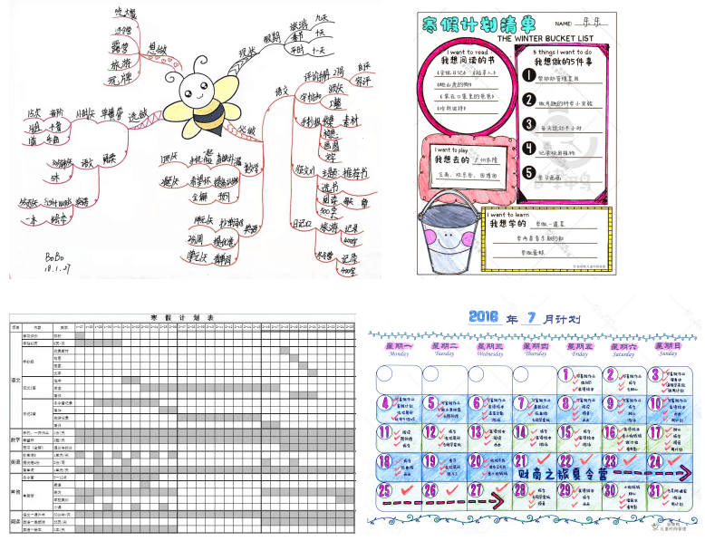 20f47e0e958542a0bc891eb659d1d761.png