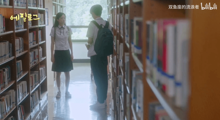 名字|又是学霸学渣谈恋爱，为啥这部剧就能拿高分？