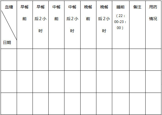 526bdafe5999464aadb0135150b6fe99.png