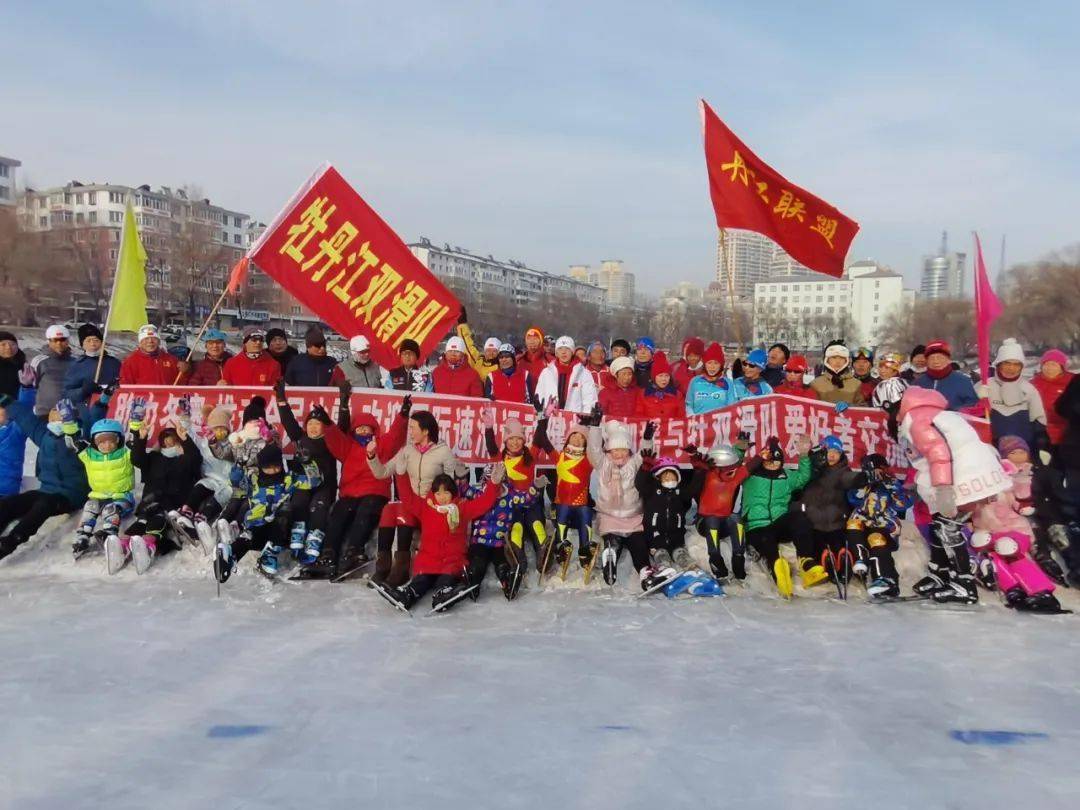 滑冰|滑冰国手：“牡丹江的冰雪氛围真的太好了！”