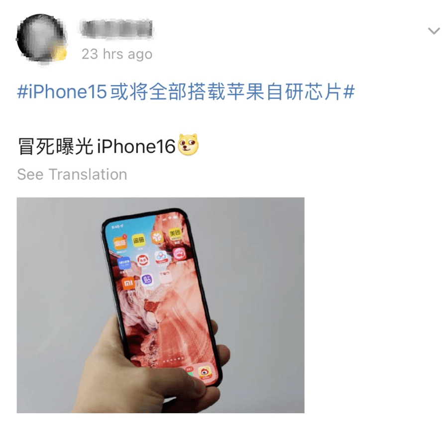 iPhone14将告别“刘海儿”？称霸五年的刘海屏，你知道用英文怎么说吗？