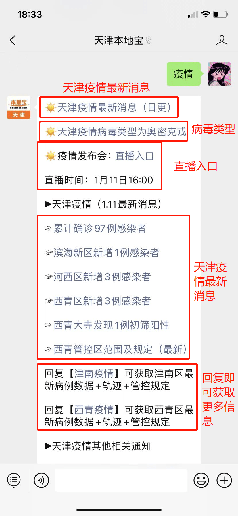 8d518e3daa934407ab38cc1fe867cb6b.png