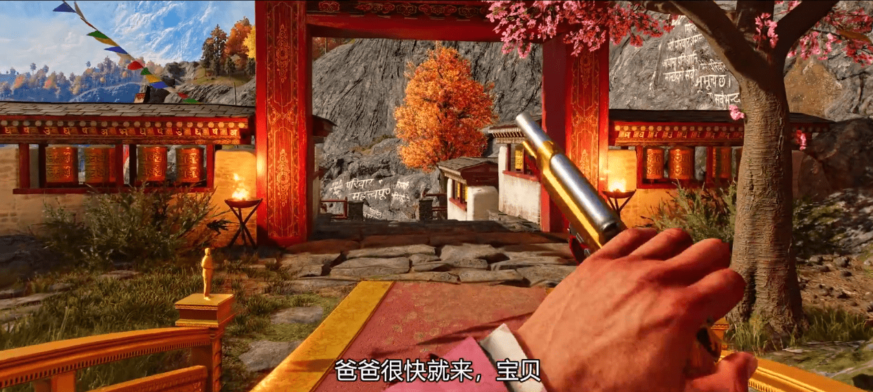 国王|《孤岛惊魂 6》DLC 2 “贝根：控制”正式上线