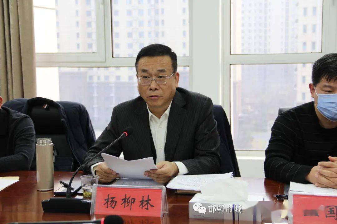 市城管执法局党组召开党史学习教育专题民主生活会