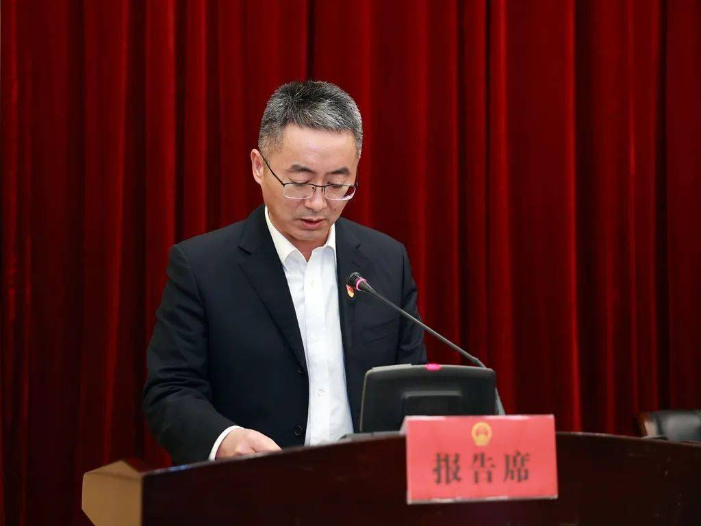 县人大常委会党组副书记沈孔鸿列席参加.会议分别由高胜华,钱慧明主持