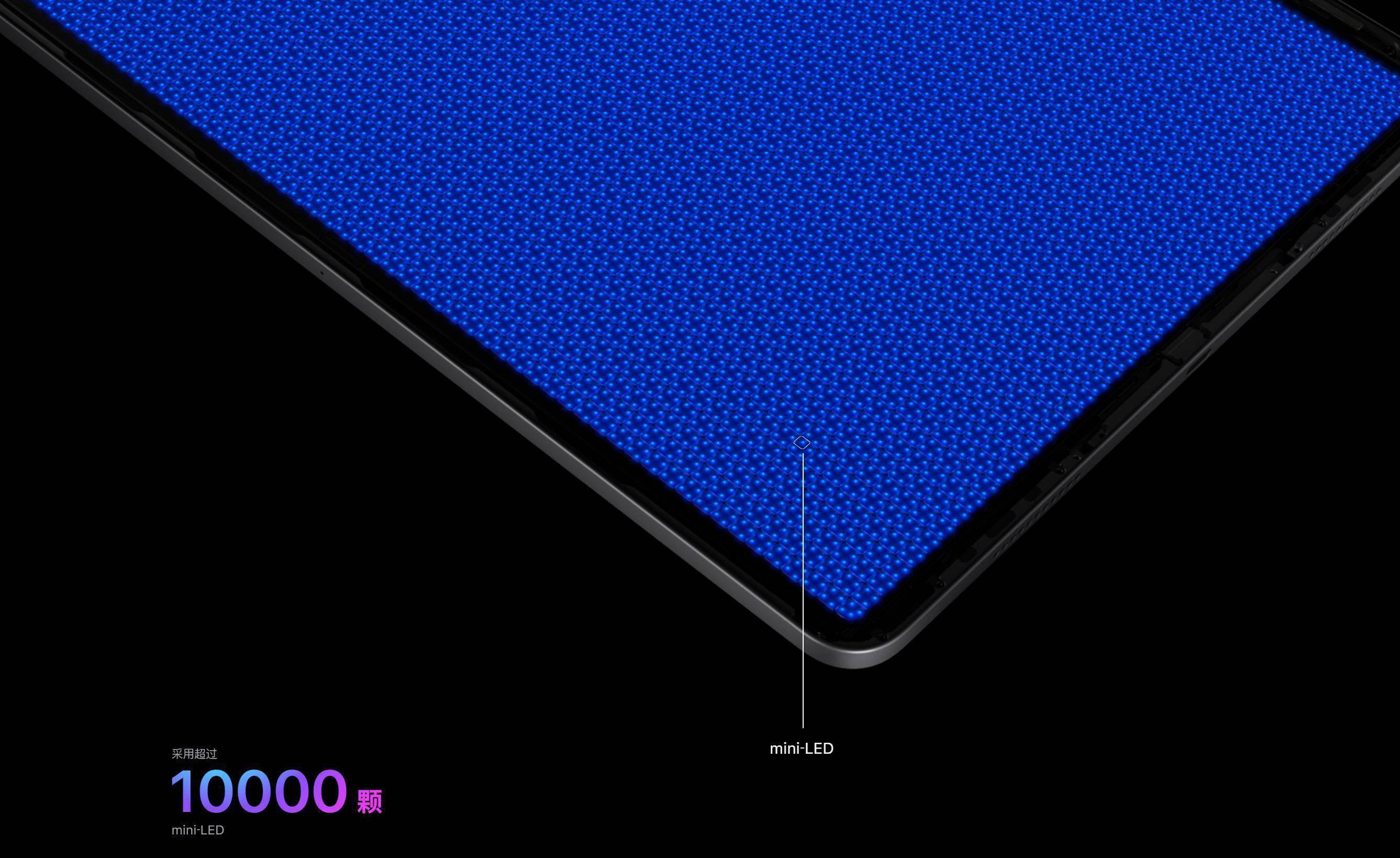 ifanRank 2021 消费电子篇：终局之战，尚未到来