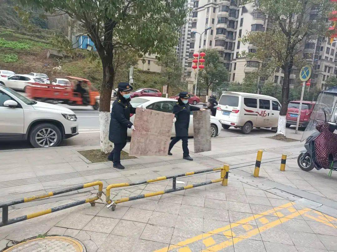 巴中|城管 | 创文日志（1.13）