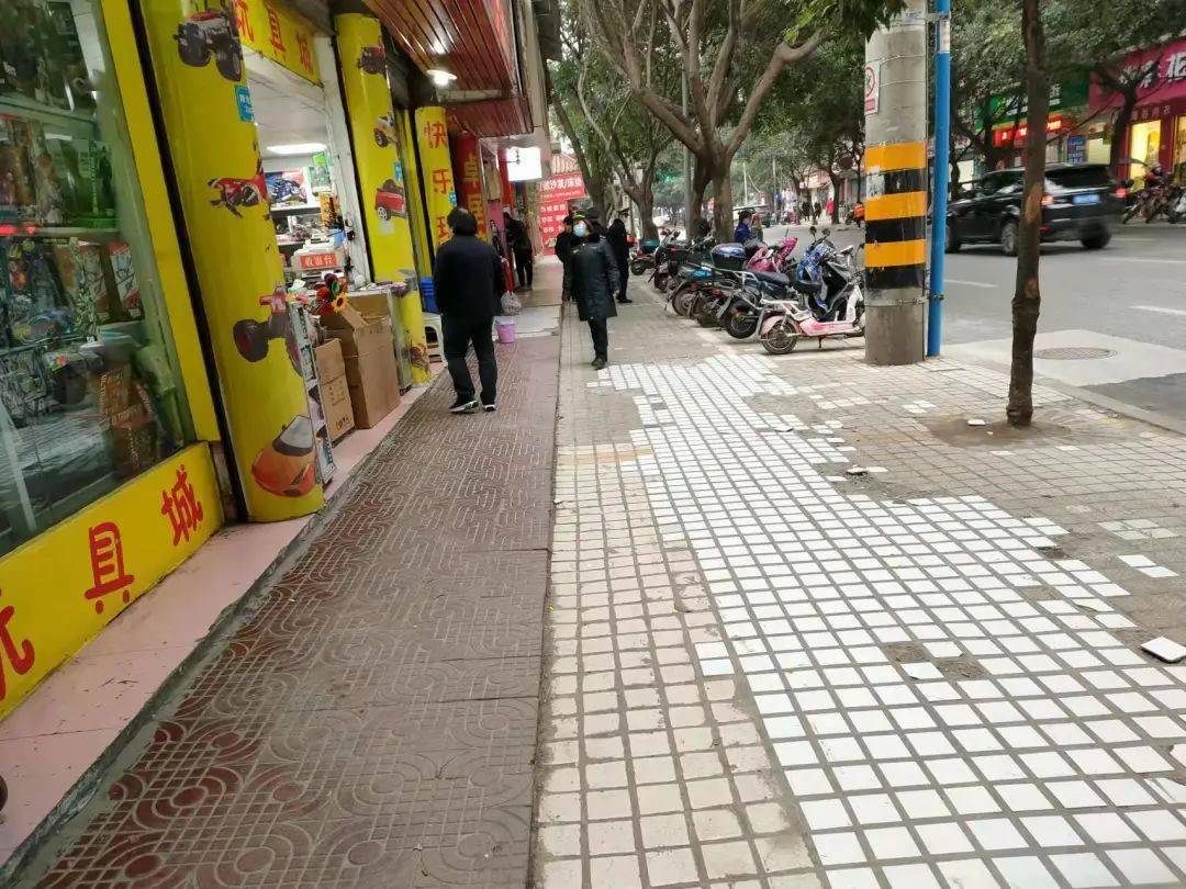 巴中|城管 | 创文日志(1.13)