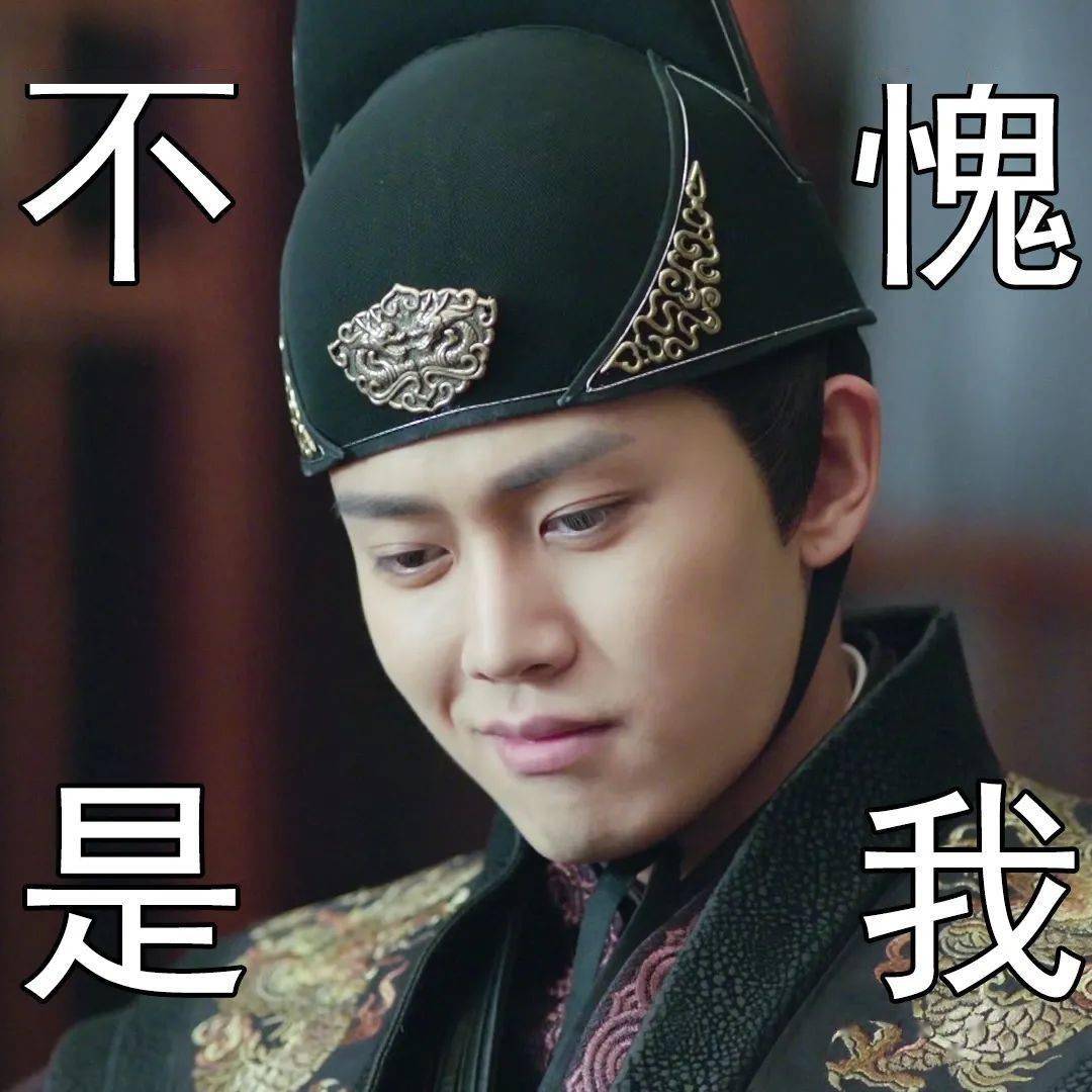 演技|全网夸的演技，就这？！