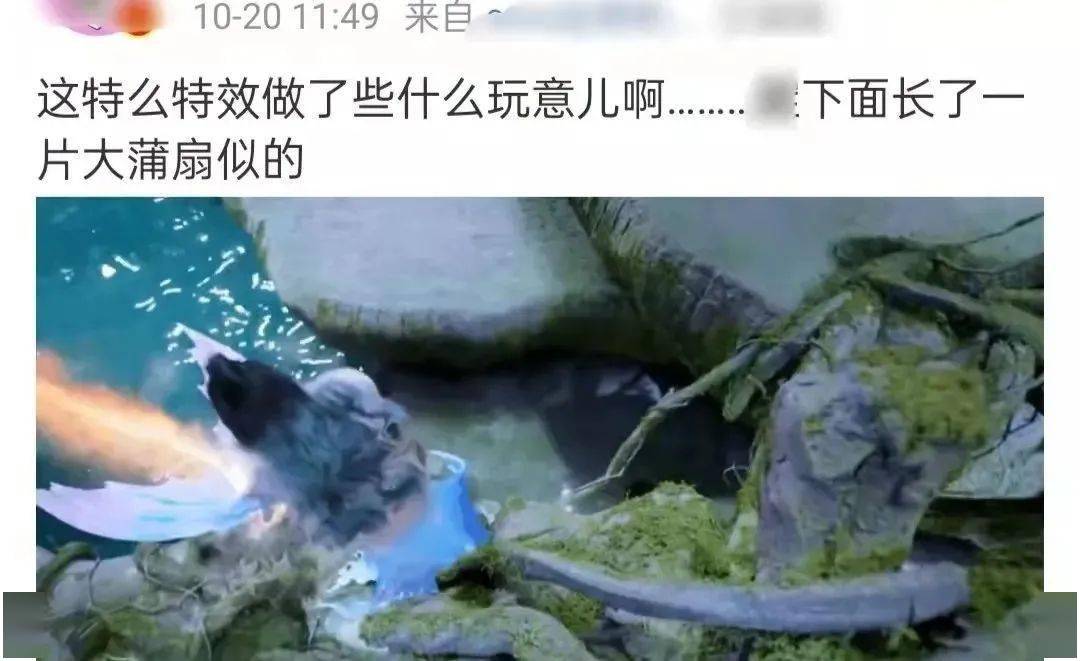 演技|全网夸的演技，就这？！