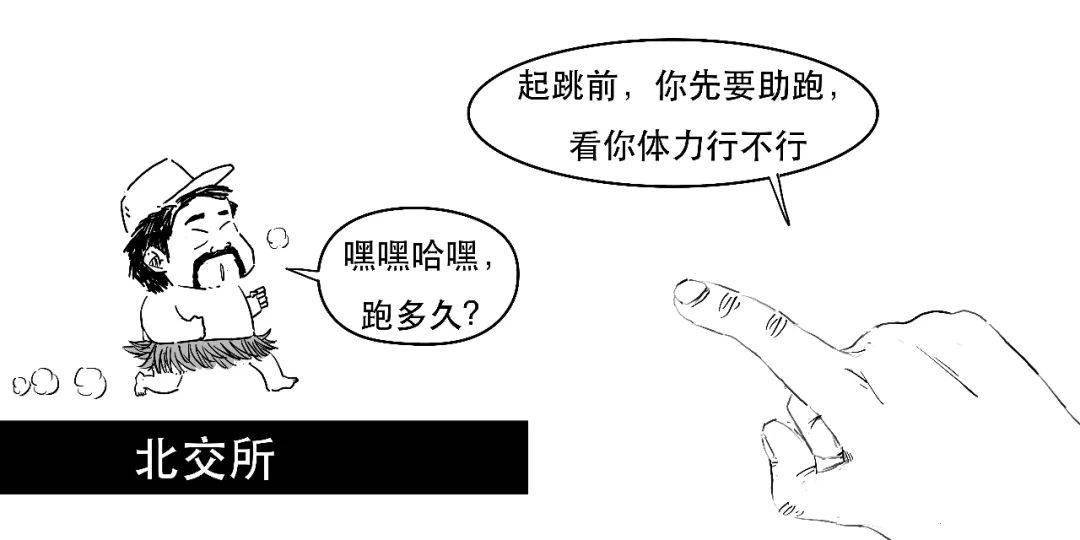 537e970914a74b87a97cf0b27b29800c.jpeg