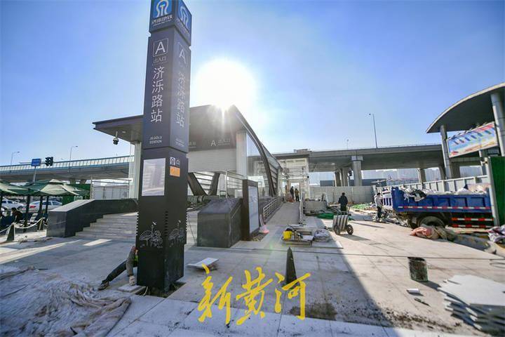 济南长途汽车总站地铁新出入口揭面纱两站将实现快速换乘