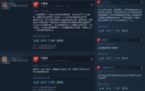 玩家|《怪猎崛起》Steam解锁！77%好评、键鼠操作反人类