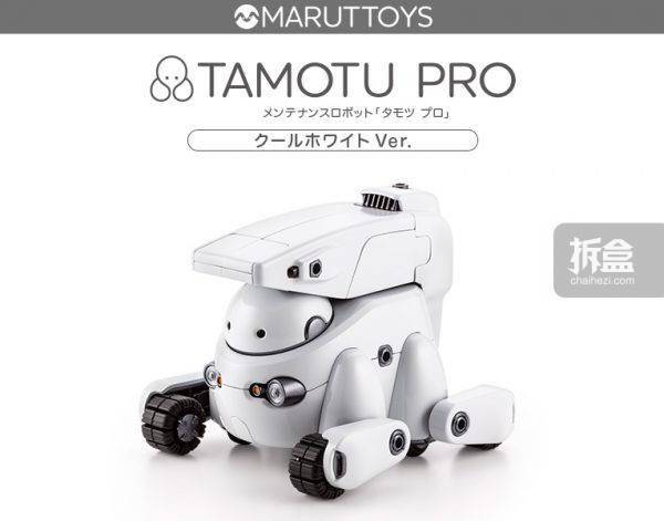 寿屋 TAMOTU PRO 泛用型机器人 1/12拼装可动模型兵人配件