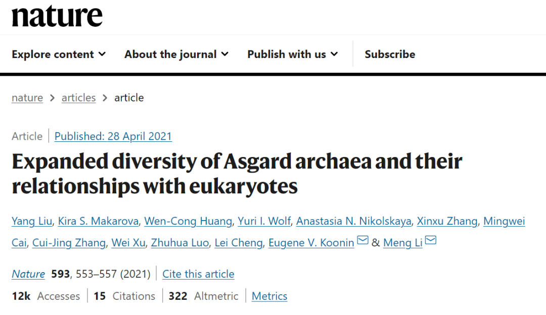 孙悟空！登上 Nature ！