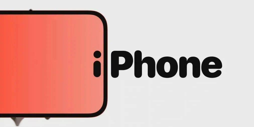 iPhone14Pro曝光 | 首款骁龙8平板来了