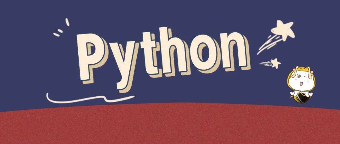 整理了 40 个好用到起飞的 Python 技巧！_函数_字符串_print