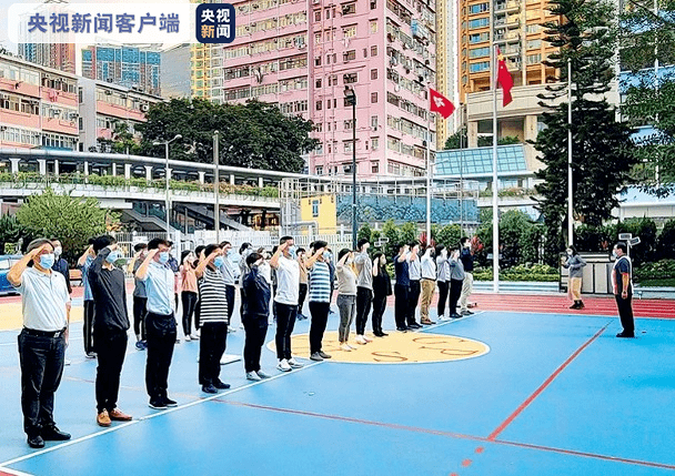 人员|香港警队7月1日起全面转用中式步操 已推出电子学习课程