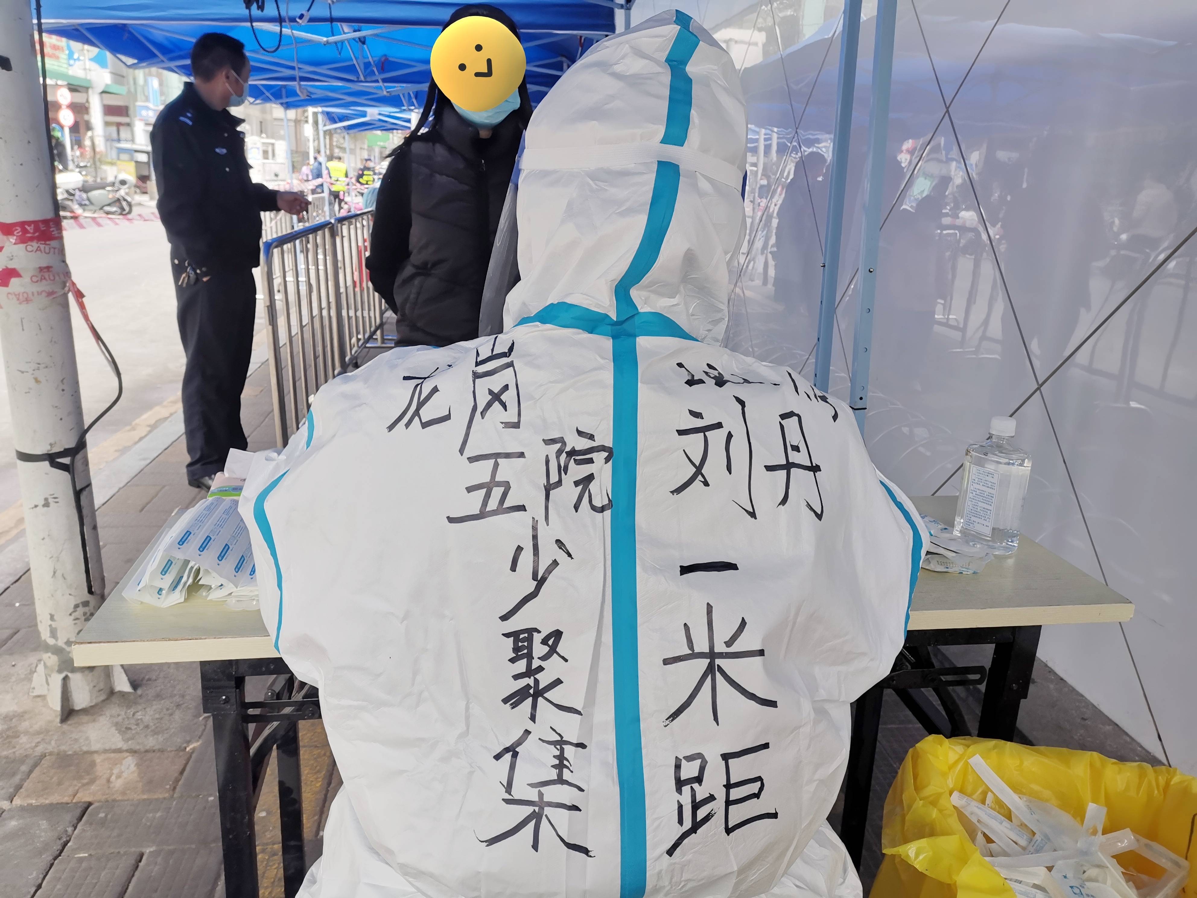  疫情身上起东西吗(新冠疫情身上会长痘痘吗)